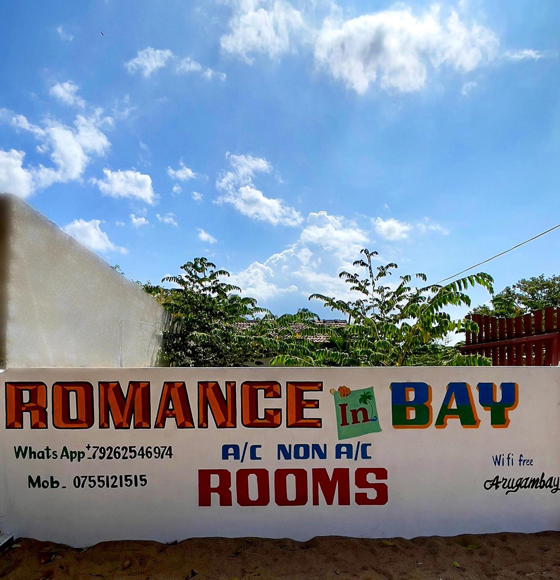 Romance In Bey 아루감 베이 외부 사진